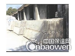 杭州grc隔墙板价格图2