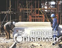 提供安装施工轻质隔墙板