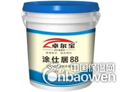 卓尔宝通用型K11防水涂料图2