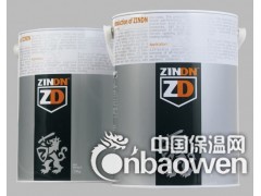 冷喷锌冷镀锌图2