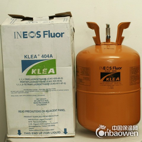 英力士R404a制冷剂