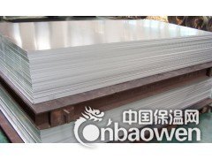 东北地区防锈铝板什么价格济南中福铝板防锈效果好质优价廉图2