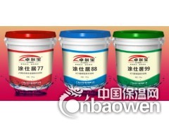 JS水泥基聚合物防水涂料图3