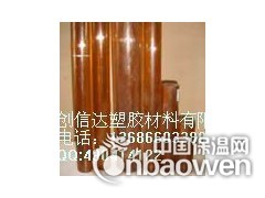 PEI板**PEI板**PEI板图2