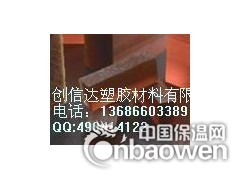 PEI棒%%PEI棒%%PEI棒图2