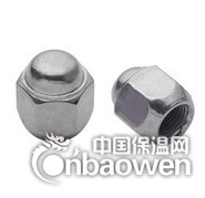 连云港汽车轮胎螺母价格厂家直销