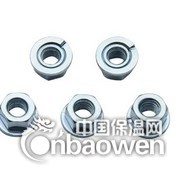 辽宁组合螺母价格厂家直销