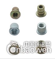 长春汽车门把手螺母价格厂家直销