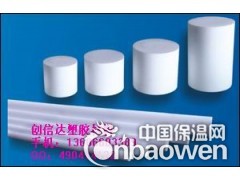 铁氟龙棒《《进口铁氟龙棒》》铁氟龙棒图2