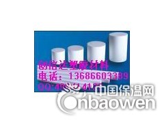 铁氟龙棒《《进口铁氟龙棒》》铁氟龙棒图3