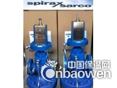 斯派莎克spiraxsarco减压阀图2