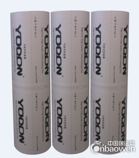 上海地暖安装：碳纤维智能地暖 高科技采暖风向