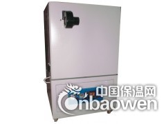 高温充氮真空烘干箱电热鼓风循环烘箱隧道烘箱价格图3