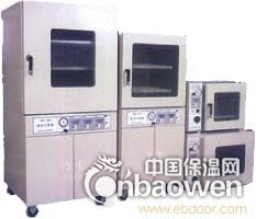 高温充氮真空烘干箱电热鼓风循环烘箱隧道烘箱价格