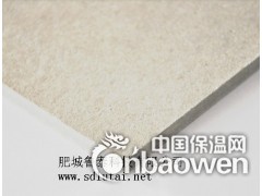购买放心的硅酸钙板就选肥城鲁泰图2