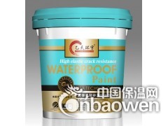 防水涂料十大品牌图2