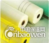 供应天津保温钉 加长保温钉 天津国标保温钉 天津网格布