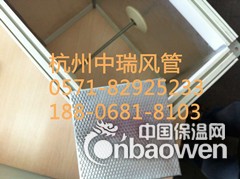 不燃A1级双面彩钢板复合风管（玻纤复合风管）价格