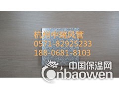 不燃A1级双面彩钢板复合风管（玻纤复合风管）价格图2