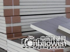 北京聚氨酯保温板厂家 聚氨酯保温板