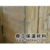 廊坊岩棉保温材料厂家 岩棉保温材料规格 岩棉保温材料型号