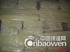防火玻璃棉板 防水玻璃棉条图1