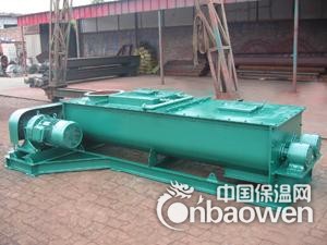 优质搅拌站粉尘搅拌加湿机生产厂家