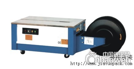 低台半自动打包机苏州半自动打包机苏州嘉拓包装机批发价格便宜