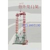 建筑施工用龙门架升降机批发-销售=采购龙门架联系厂家
