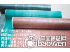 CPE高速客运专线专用防水卷材图1