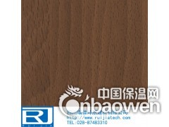 建筑外墙仿制木纹保温装饰一体板 外墙保温工程图2