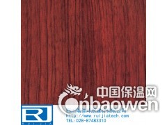 建筑外墙仿制木纹保温装饰一体板 外墙保温工程图3