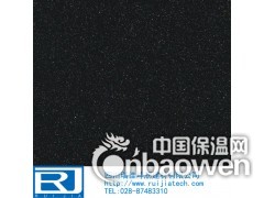 建筑外墙仿制纯色多功能轻质幕墙板 外墙保温工程图2