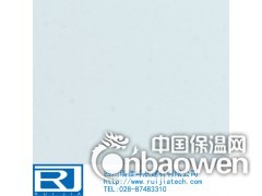 建筑外墙仿制纯色多功能轻质幕墙板 外墙保温工程图3