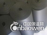 沈阳橡塑保温板