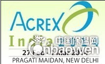 2014印度制冷暖通展