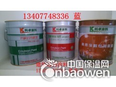 南宁隔热防晒涂料厂图2