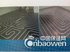 泡沫水泥保温板、泡沫混凝土、FTC相变蓄能保温砂浆图2