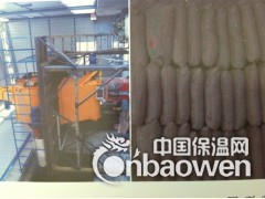 泡沫水泥保温板、泡沫混凝土、FTC相变蓄能保温砂浆图3