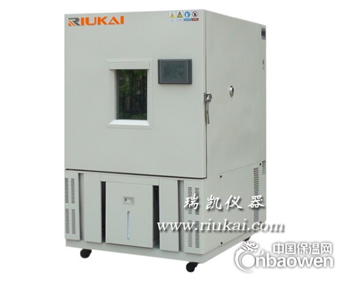 可程式恒温恒湿试验箱厂家|可程式恒温恒湿试验箱品牌