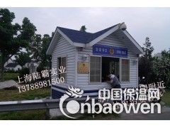江西岗亭、江西保安岗亭、江西收费亭、江西治安岗亭、江西售货亭图3