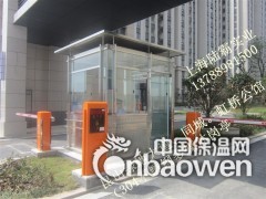 安徽岗亭、安徽治安岗亭、安徽收费亭、安徽售货亭、安徽公交亭图3