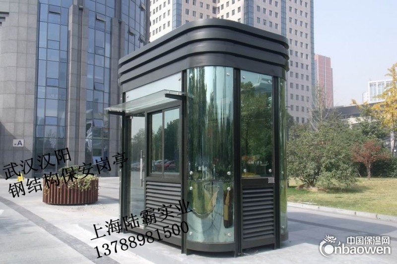 湖北岗亭、湖北保安岗亭、湖北收费亭、湖北治安岗亭、湖北售货亭