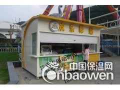 辽宁岗亭、辽宁保安岗亭、辽宁售货亭、辽宁治安岗亭、辽宁收费亭图3