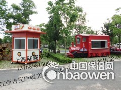 山西岗亭、山西保安岗亭、山西售货亭、山西治安岗亭、山西收费亭图3