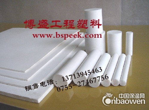 PTFE棒（聚四氟乙烯）