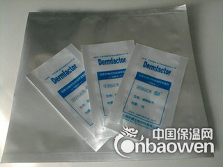 常州真空金属袋|常州PE真空包装袋|徐州铝箔真空袋