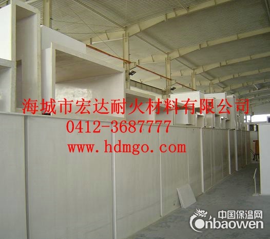 供应优质通风管道专用氧化镁