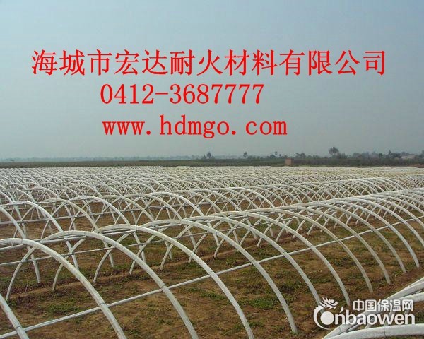 供应优质大棚骨架专用氧化镁