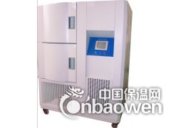 高低温冷热冲击箱温度冲击箱图3